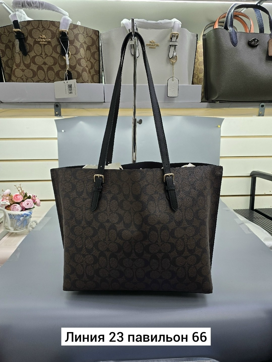 сумка шоппер coach,сумка женская брендовая тоут coach mollie,сумка coach,сумка тоут coach,сумка женская coach