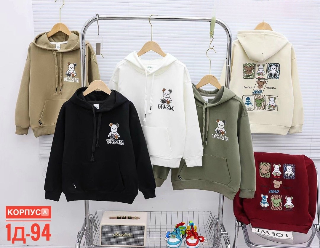 кофта толстовка,детская кофта,кофта теплая,толстовка детская,толстовка