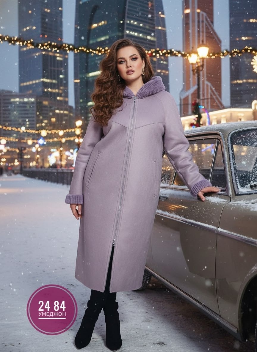 пальто кардиган,кардиган,кардиган альпака,стильное пальто,женские кардиганы