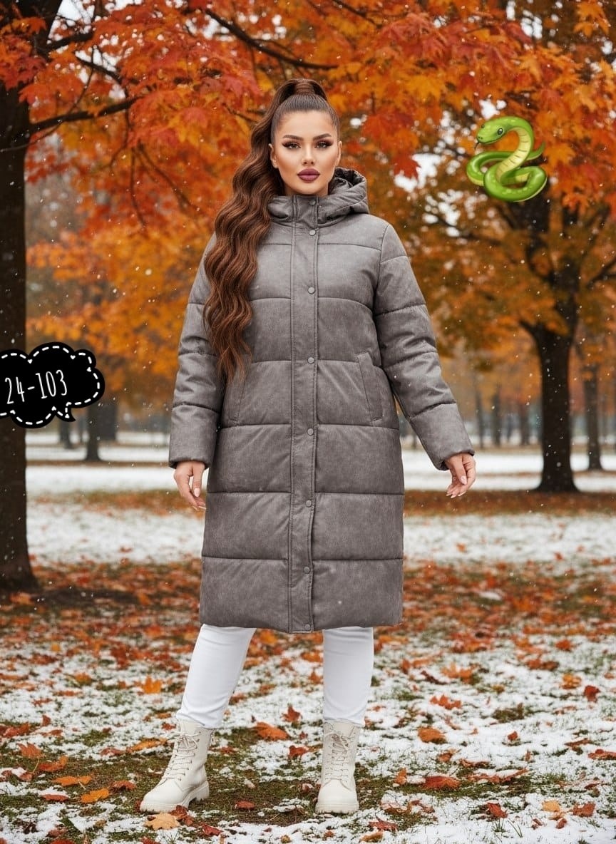 удлиненная куртка,куртка женская,куртка теплая демисезонная,женский пуховик,куртка пуховик