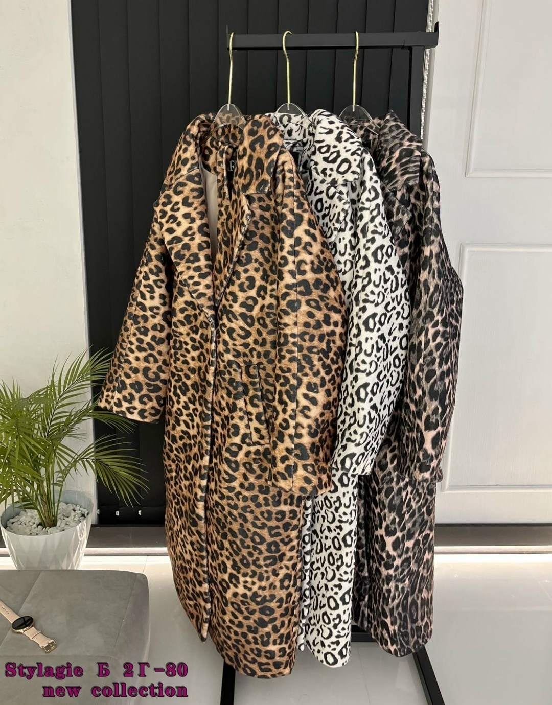 леопардовый пальто,леопардовое пальто 2026,пальто с леопардовым принтом,пальто с принтом,пальто леопард