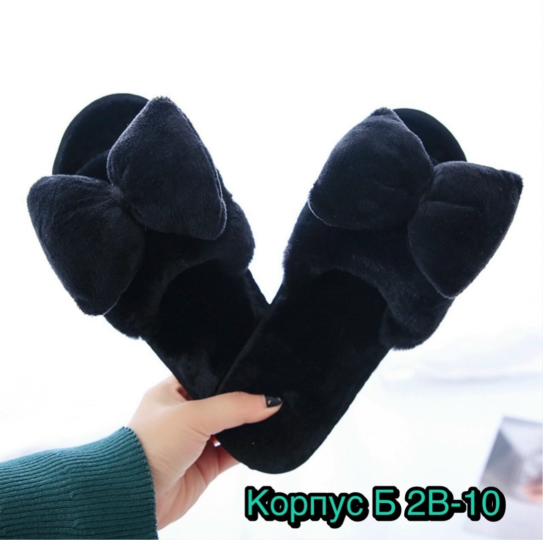 тапочки домашние женские тапочки,женские домашние тапочки,тапочки женские,домашние тапочки,тапочки домашние женские открытые мягкие