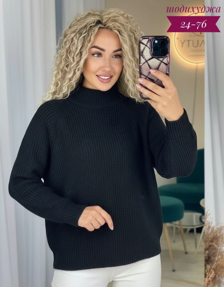вязаный свитер женский,свитер женский,кофта женская,кофта свитер женский,свитер