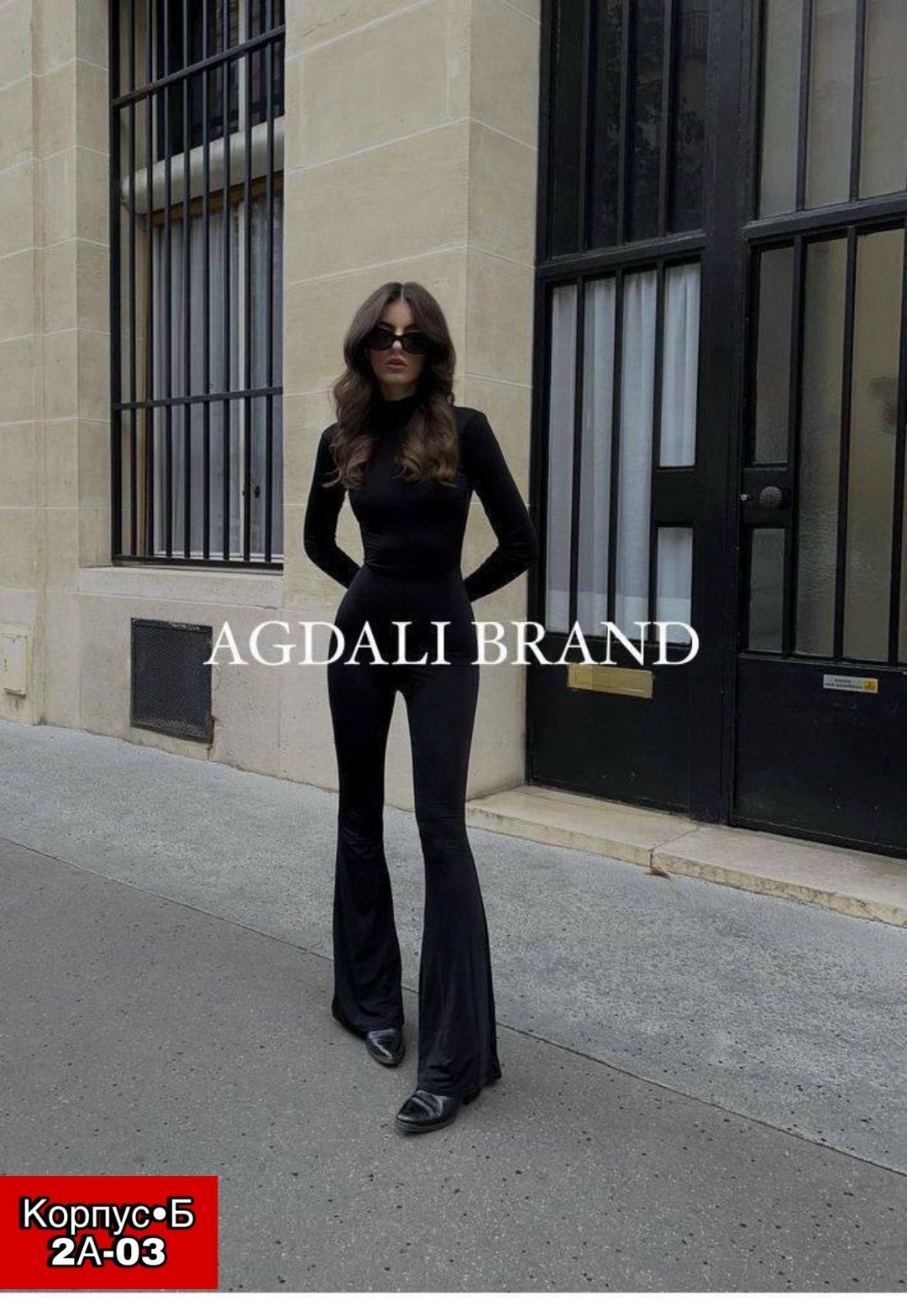 брюки клеш женские,классические брюки женские клеш,брюки остин черные клеш женские,брюки клеш,брюки клеш классические