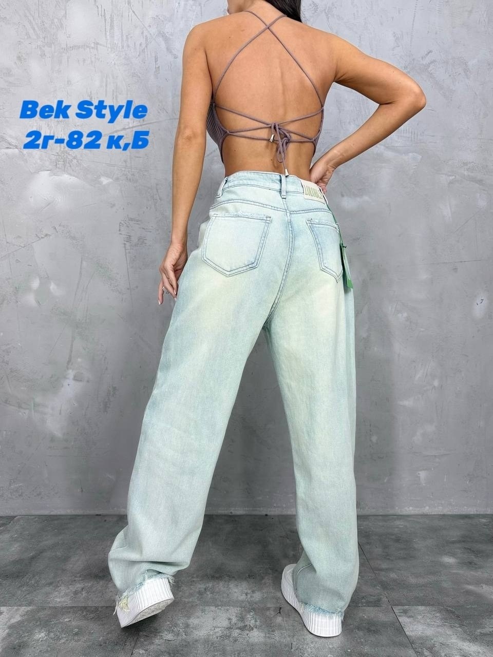 джинсы женские широкие,джинсы женские широкие прямые,джинсы женские,широкие джинсы багги,модные джинсы