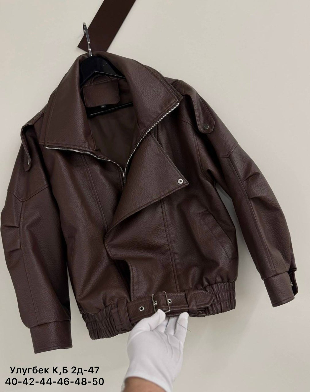 кожаная куртка,куртка кожаная женская,женская куртка из искусственной кожи,куртка косуха,модные кожаные куртки