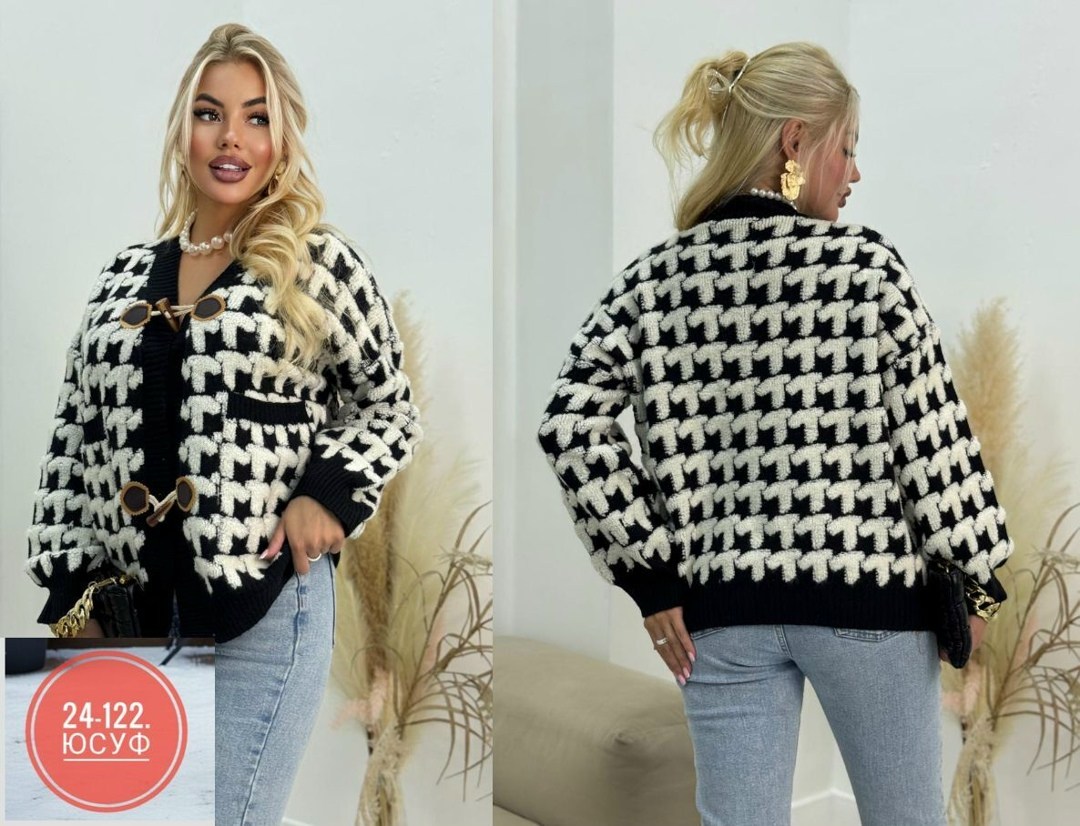 кардиган вязаное,кардиган кофта,жакет кардиган,кардиган,женские кардиганы