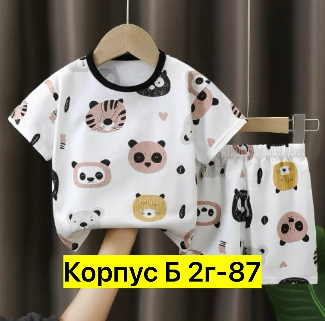 комплект одежды moocie,летний комплект одежды,летний детский комплект,комплект одежды девочке,комплект пижама