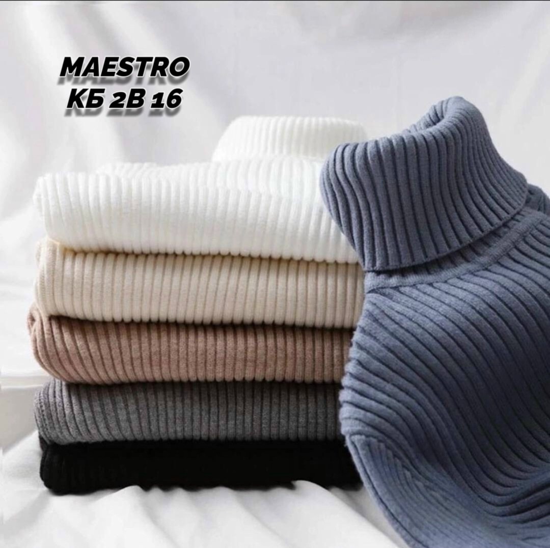 свитер с высоким воротником,свитер с высоким воротом,трикотажный свитер,базовый свитер с высоким воротом,свитер с воротником