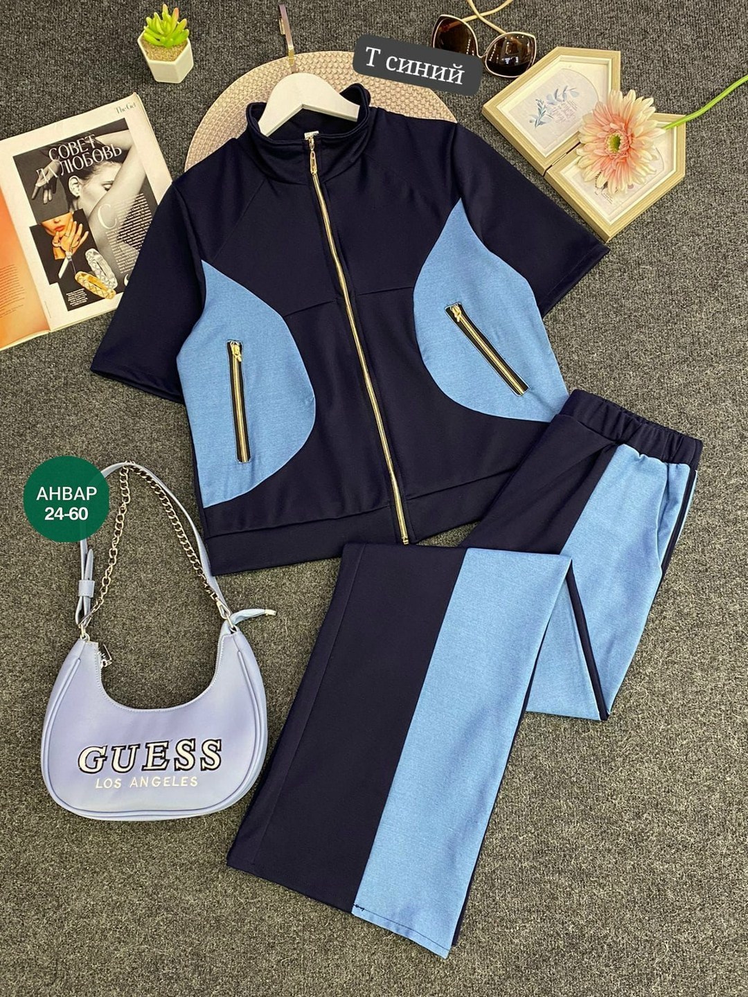 женский спортивный костюм больших размеров,спортивный костюм 60 размера женский,спортивный костюм больших размеров,спортивный костюм женский большие размеры с,спортивные женские костюмы 54 размера