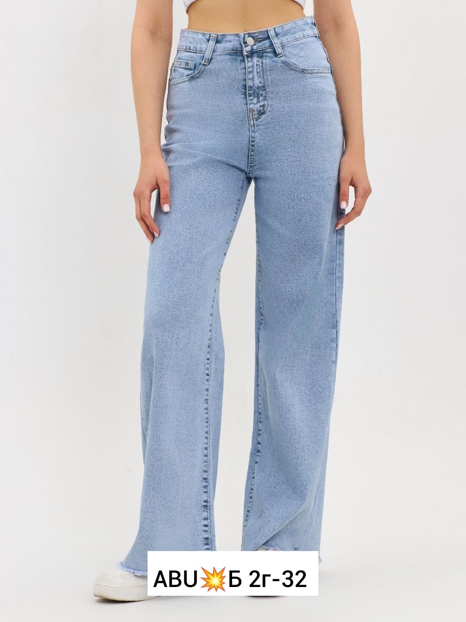 женские джинсы,женские джинсы клеш,джинсы модные,джинсы,джинсы широкие женские