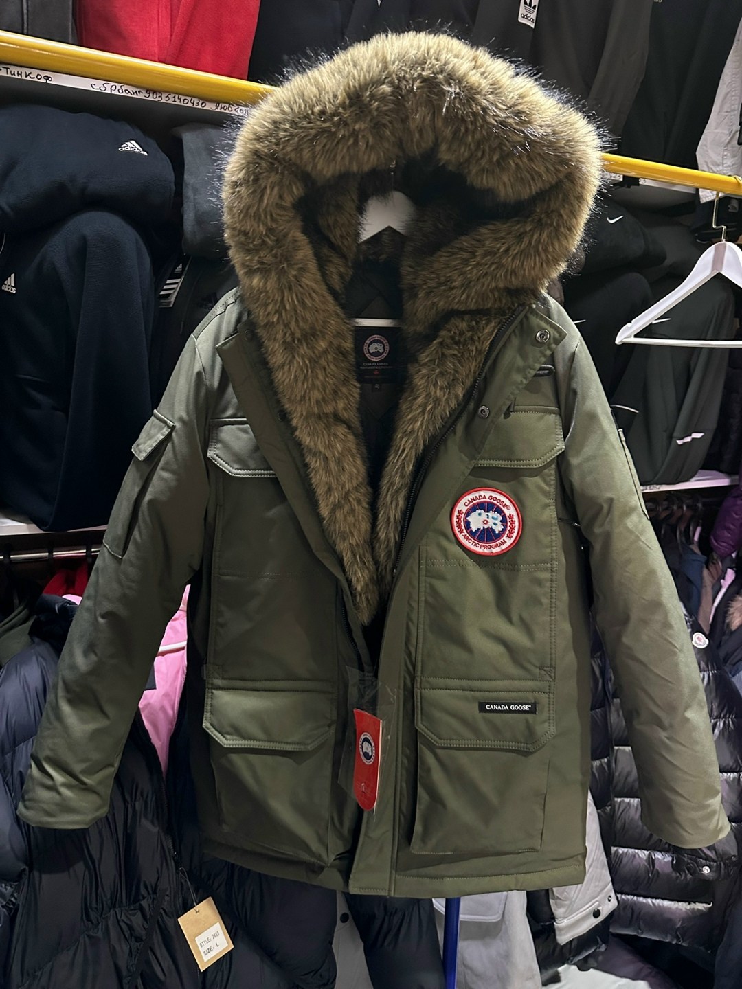 мужская зимняя куртка canada goose,мужские пуховики canada goose,зимние курточки от canada goose,зимняя куртка canada goose,куртка мужская canada goose