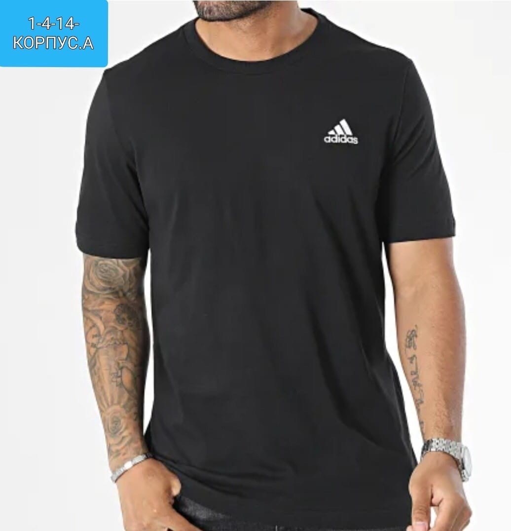 футболка мужская adidas,белые adidas,футболка спортивная adidas,футболка adidas из хлопка adidas,adidas футболка