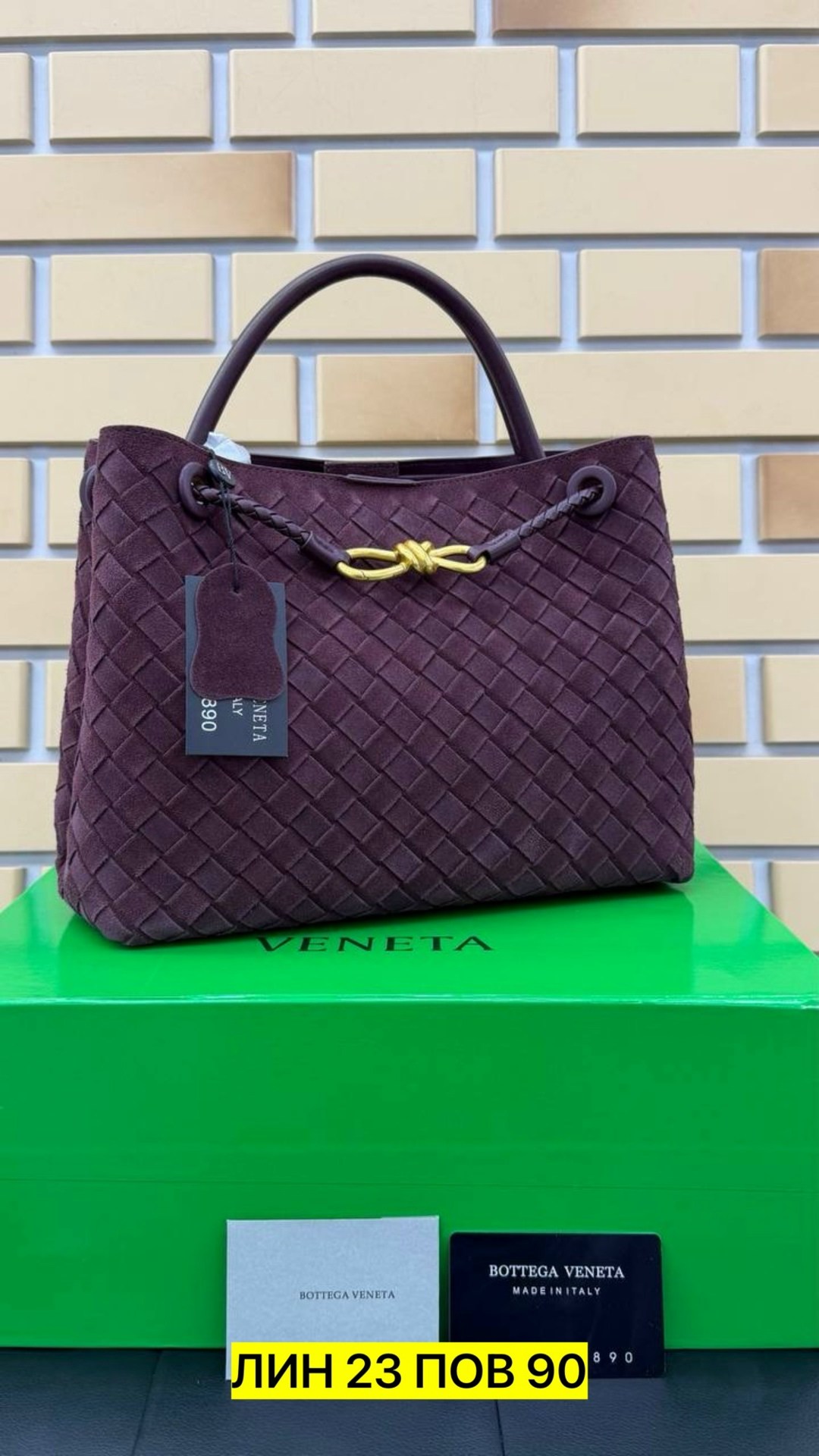 женская сумка bottega veneta,сумка bottega veneta,сумка bottega veneta черный,bottega veneta сумка тоут,сумка bottega