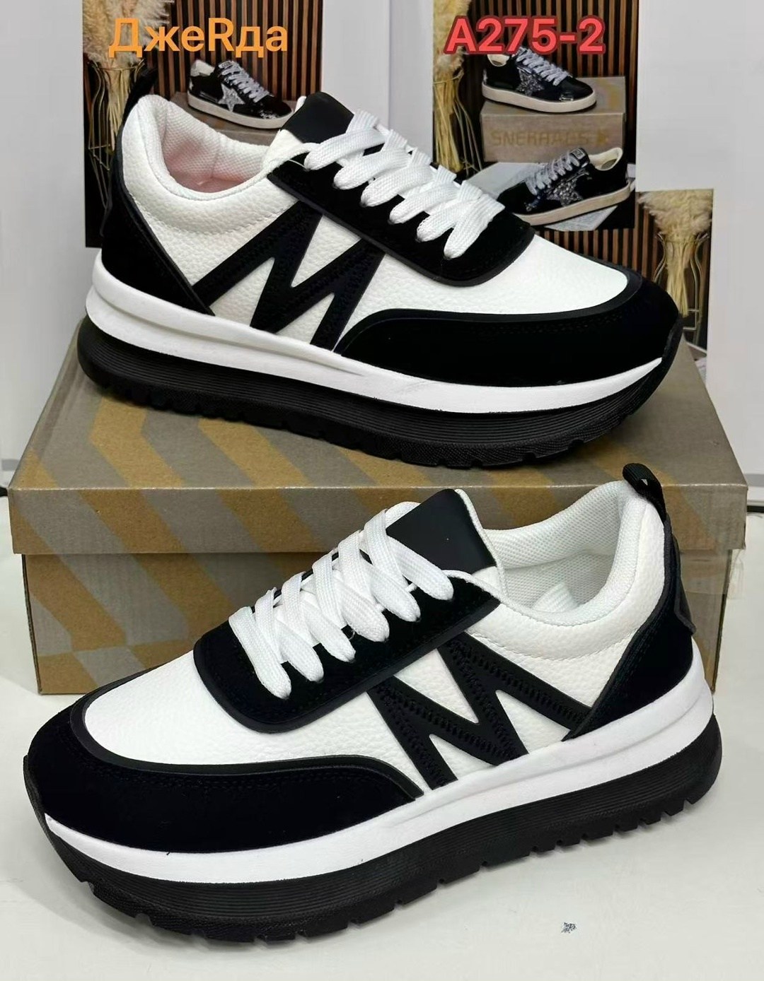 ,кроссовки женские,кроссовки для женщин,кроссовка, женская кроссовки