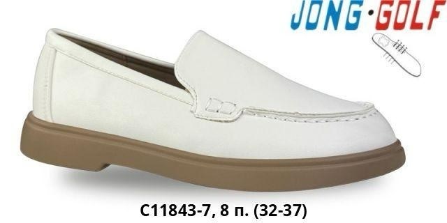 ,ecco / мокасины classic moc.,мокасины ральф рингер мужские,замшевые бежевые мокасины мужские,бежевые лоферы