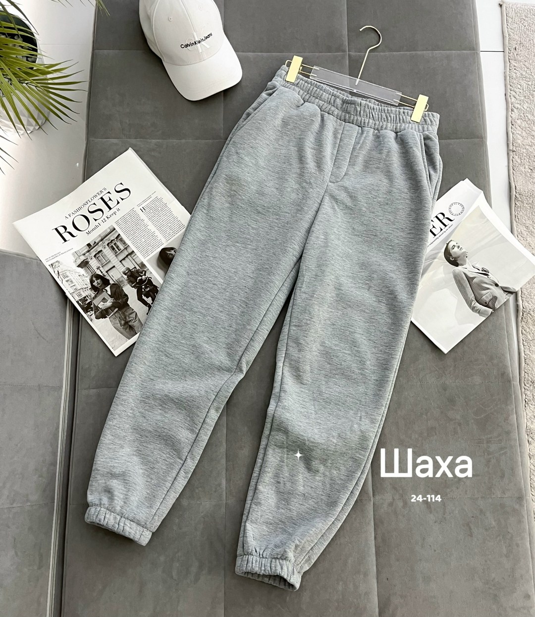 штаны на флисе,спортивные штаны на флисе женские,спортивные штаны на флисе,штаны с начесом,джоггеры на флисе