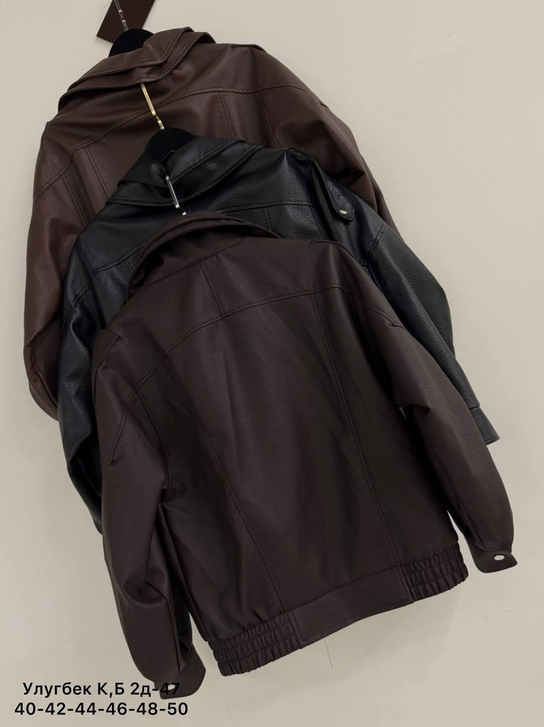 кожаная куртка,куртка кожаная женская,женская куртка из искусственной кожи,куртка косуха,модные кожаные куртки