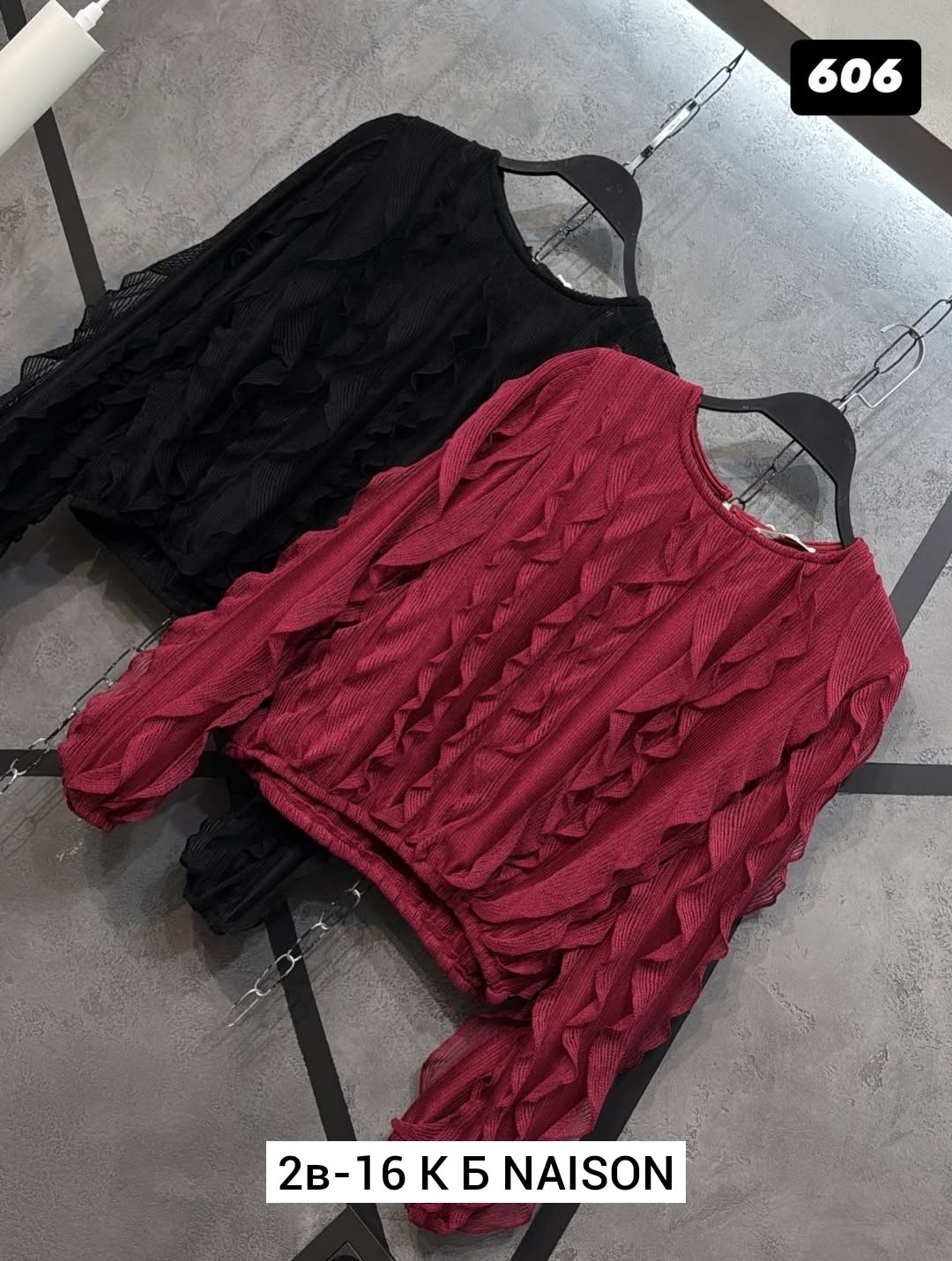 блузка с оборками,блуза,женская блузка,женская черная блузка с оборками,модная блузка