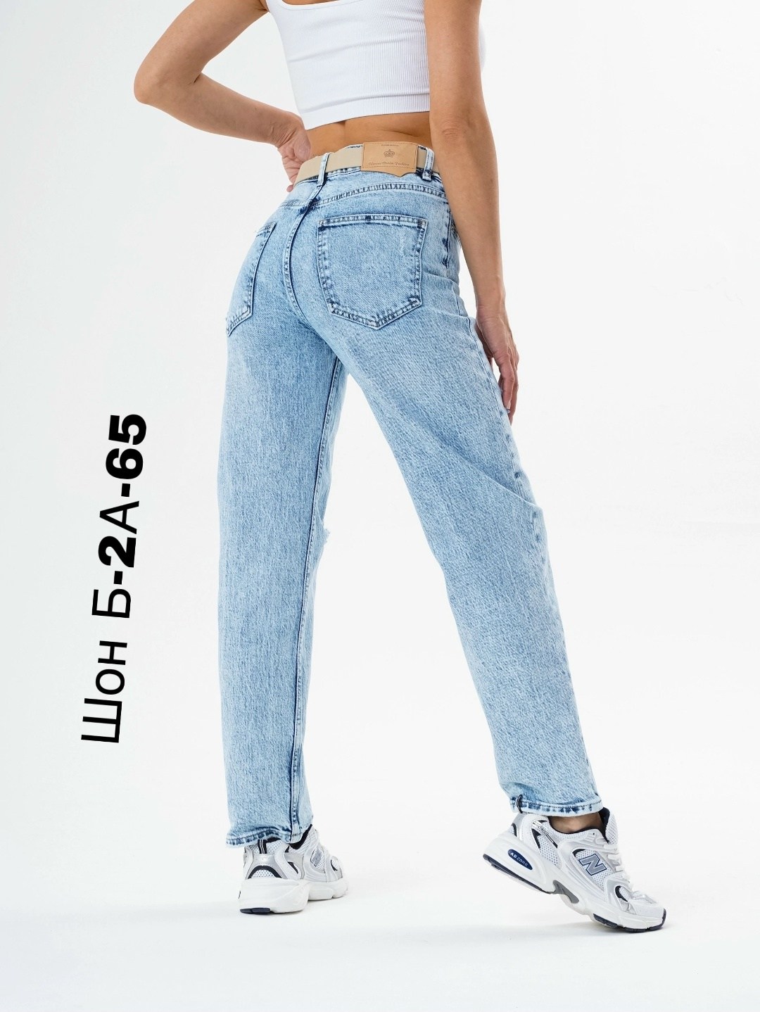 джинсы женские,джинсы женские прямые,женские повседневные джинсы,джинсы женские мом,джинсы мом