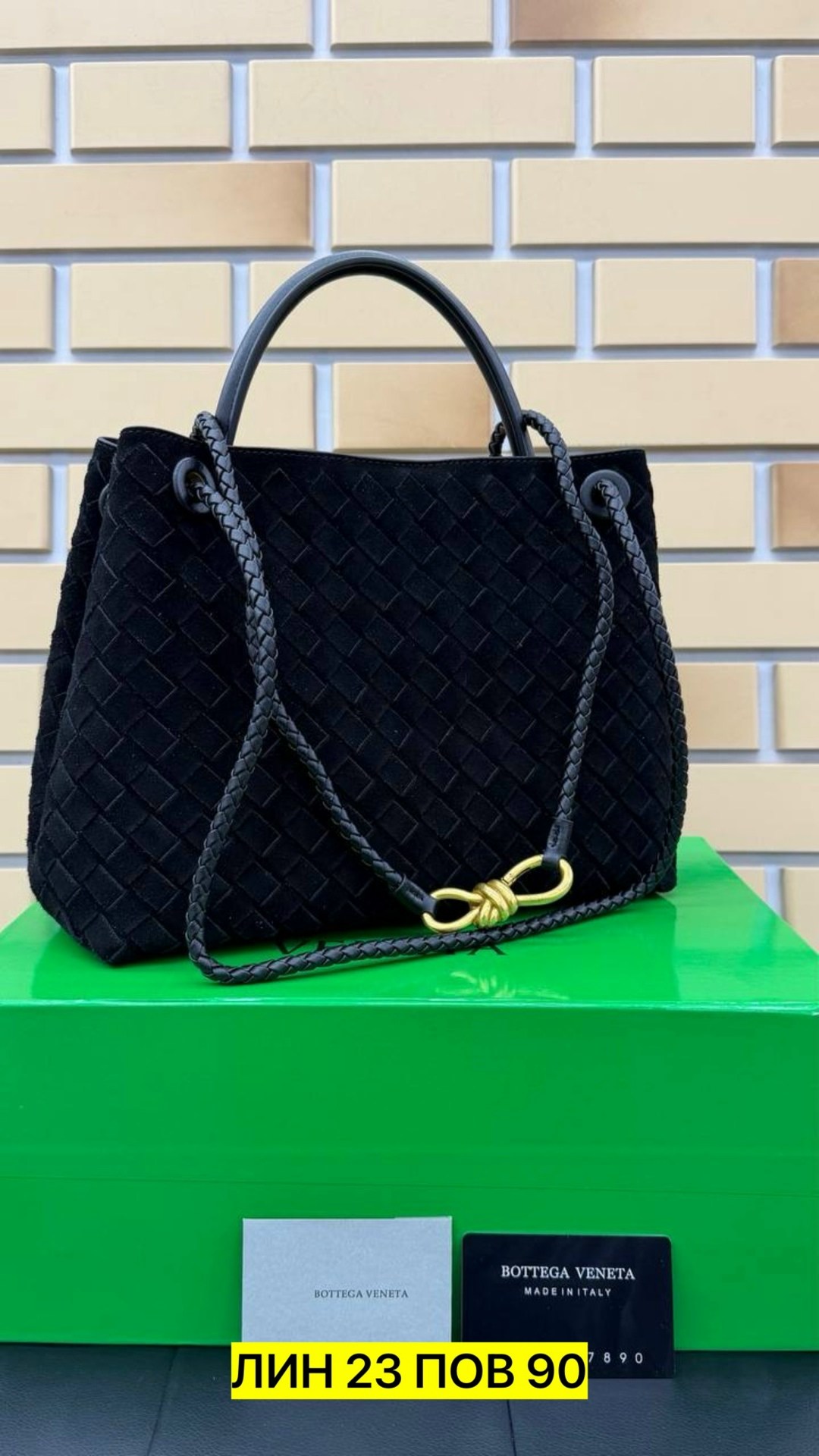 женская сумка bottega veneta,сумка bottega veneta,сумка bottega veneta черный,bottega veneta сумка тоут,сумка bottega