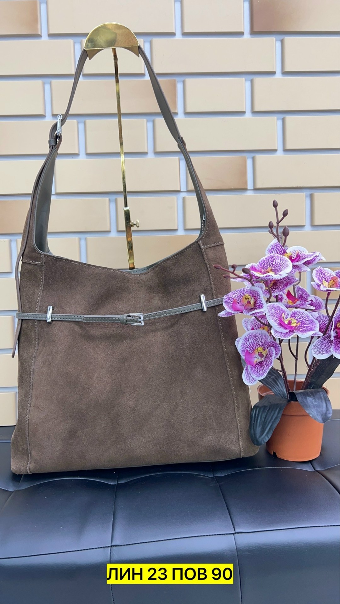 замшевая сумка,сумка замшевая коричневая,сумка замшевая женская,сумка,сумка-тоут женская замшевая