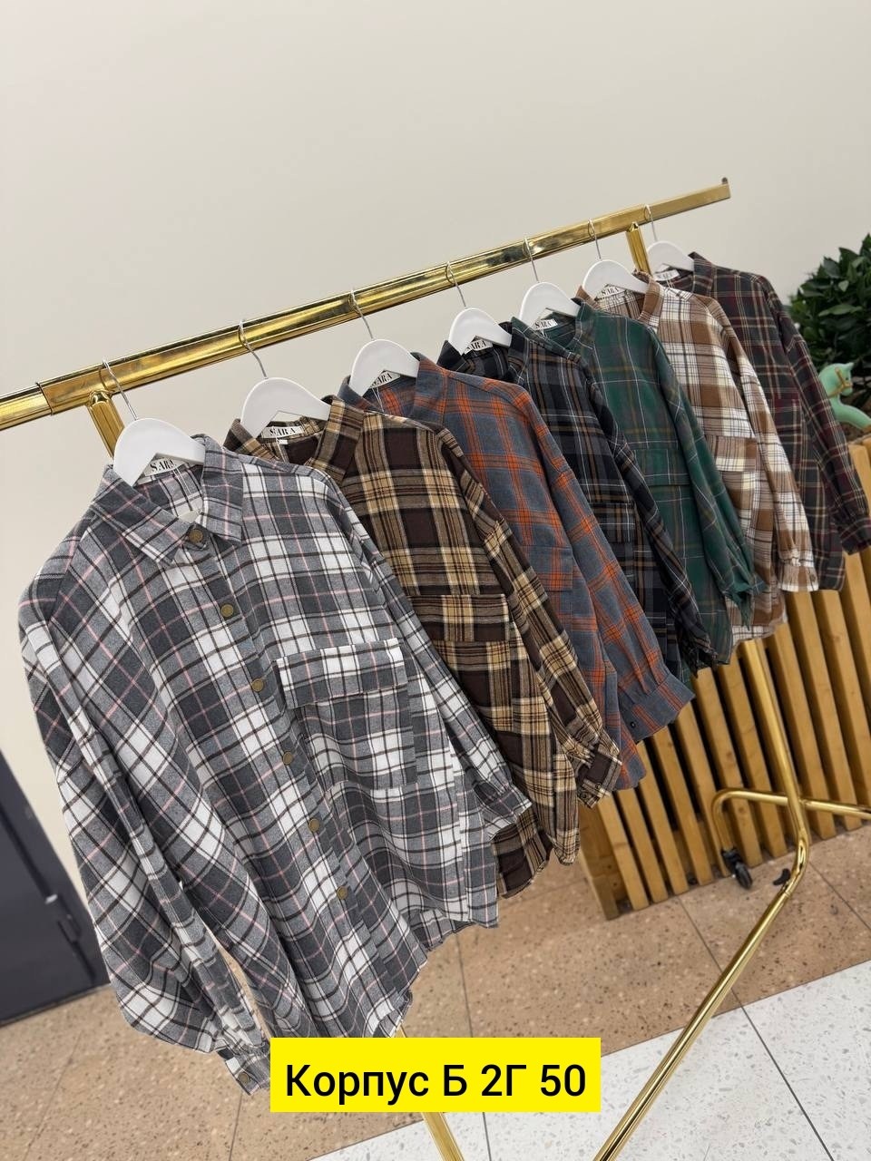 рубашка женская в клетку,женская рубашка,рубашка женская оверсайз в клетку,рубашка в клетку,рубашка в клетку оверсайз