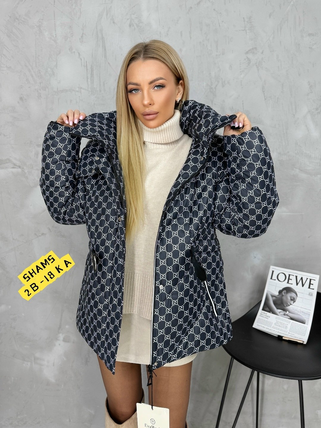 куртка женская,куртка,демисезонная куртка,женская демисезонная куртка,куртка модная