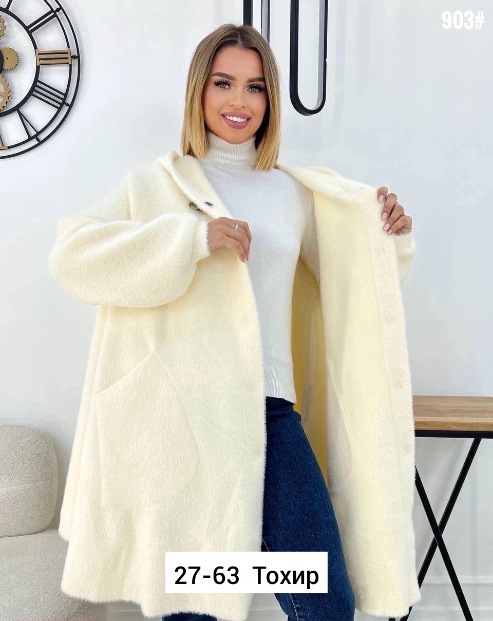 пальто из альпаки,пальто альпака ,женское пальто с капюшоном,полупальто с капюшоном,кардиган альпака