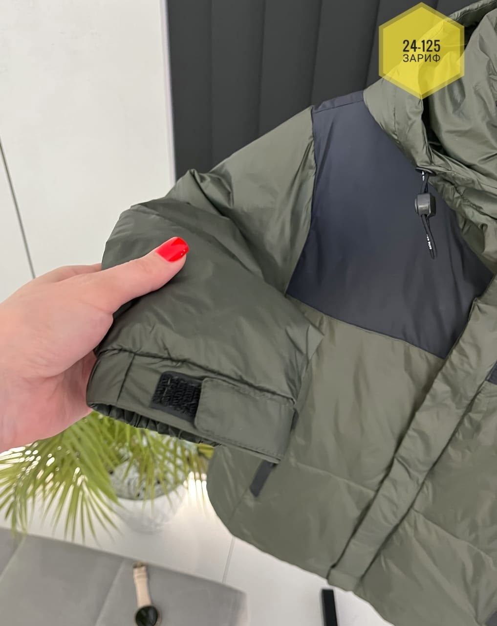 куртка adidas мужская зимняя,пуховик adidas,куртка мужская adidas,куртка зимняя adidas,мужская зимняя куртка