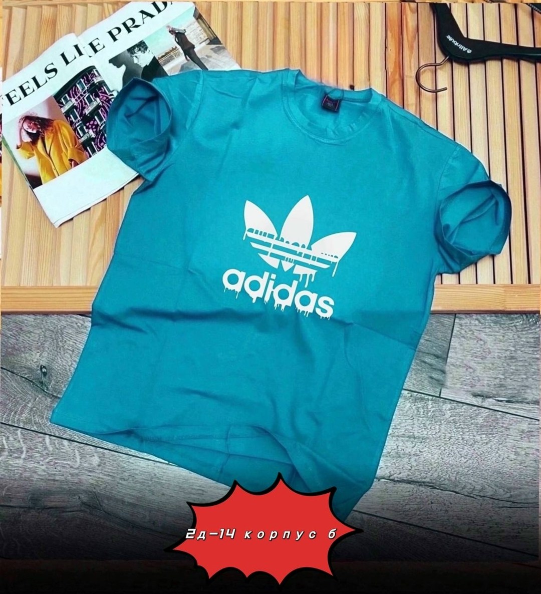 adidas originals adidas,футболки мужские,футболки адидас,футболка мужская adidas,футболки для мальчиков adidas