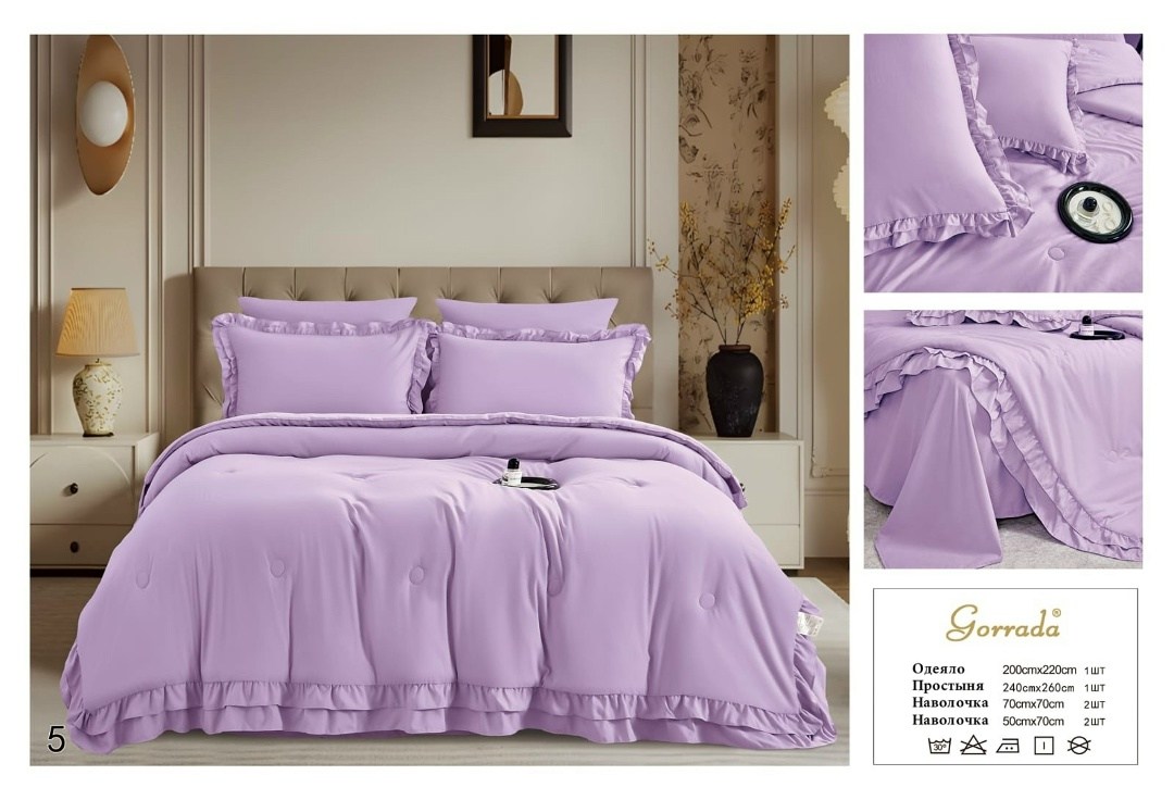 комплект постельного белья евро с одеялом,комплект постельного белья,постельное бельё евро с одеялом,комплект постельного белья с одеялом сатин евро,постельное белье с одеялом евро shik i sharm