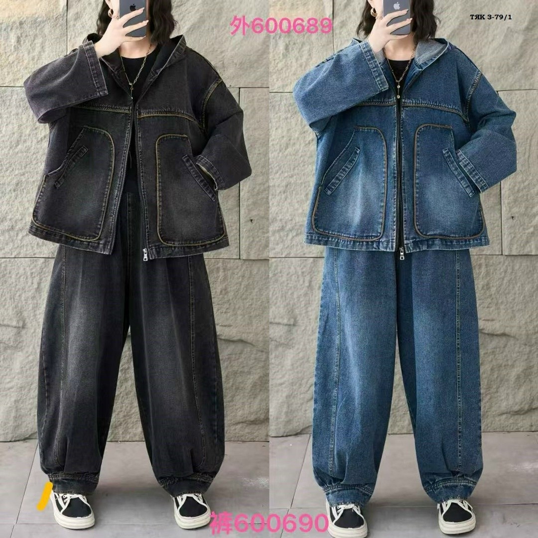 женский костюм с капюшоном из джинсовой ткани,женский джинсовый костюм с капюшоном,джинсовый костюм женский больших размеров,женская джинсовая куртка с капюшоном,джинсовая куртка с капюшоном