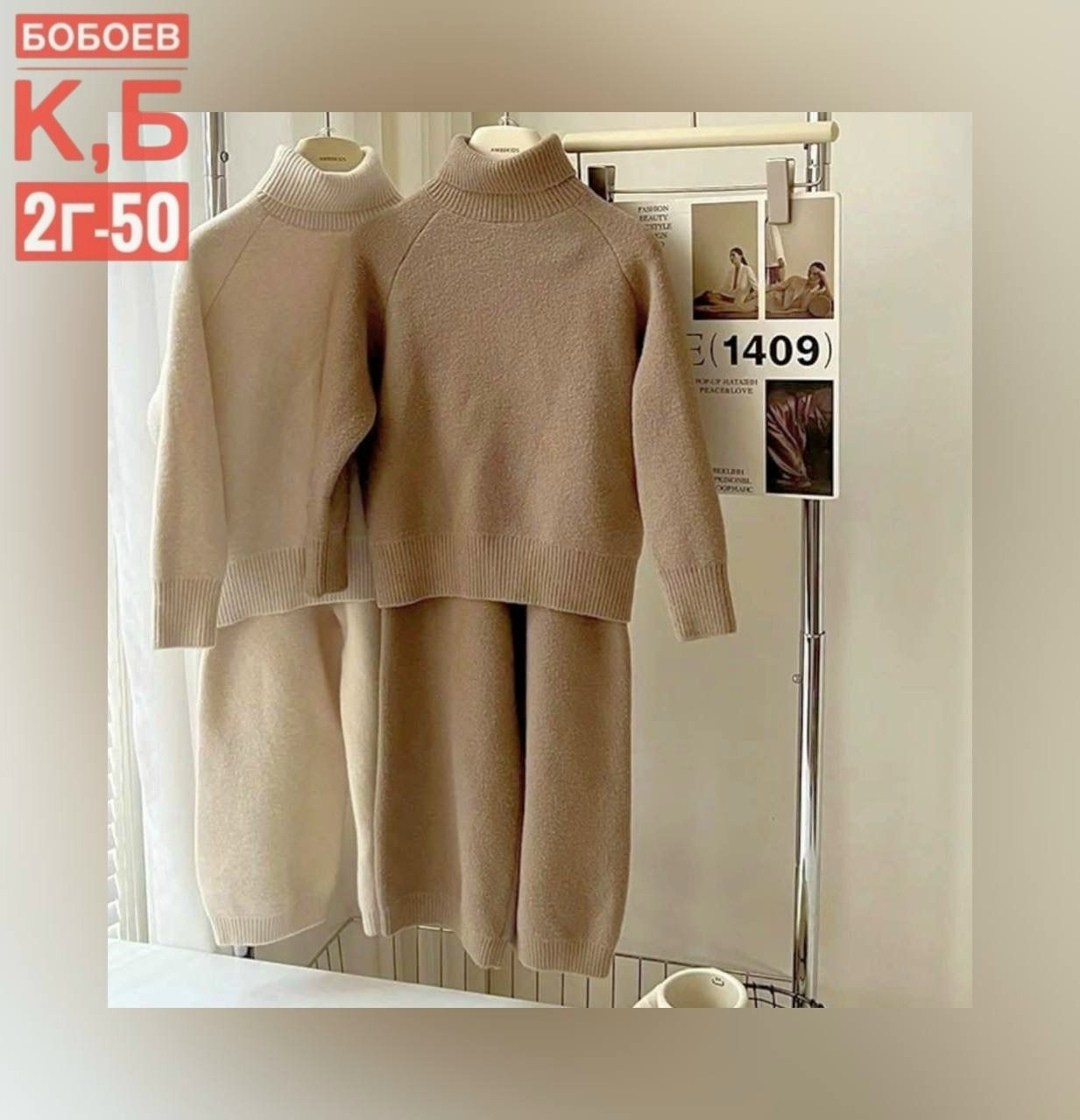 вязаный костюм для девочки,детский вязаный костюм,костюм трикотажный для девочки,вязаные костюмы,трикотажный костюм