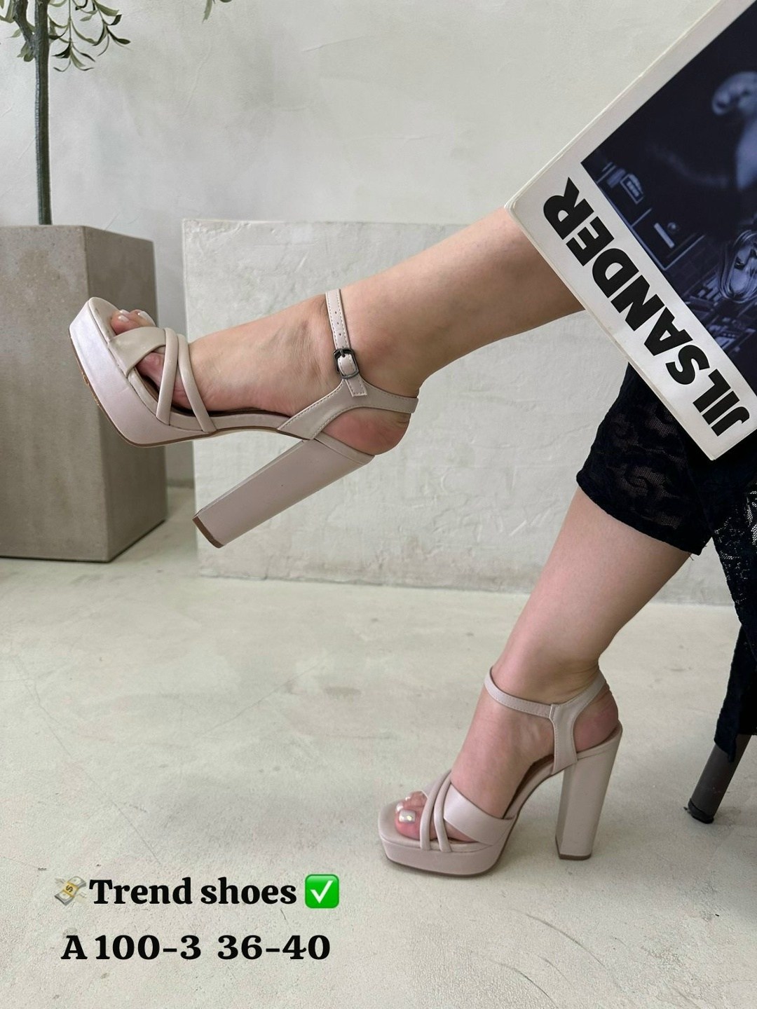 босоножки женские,босоножки,босоножки на каблуках,босоножки летние,босоножки на высоком