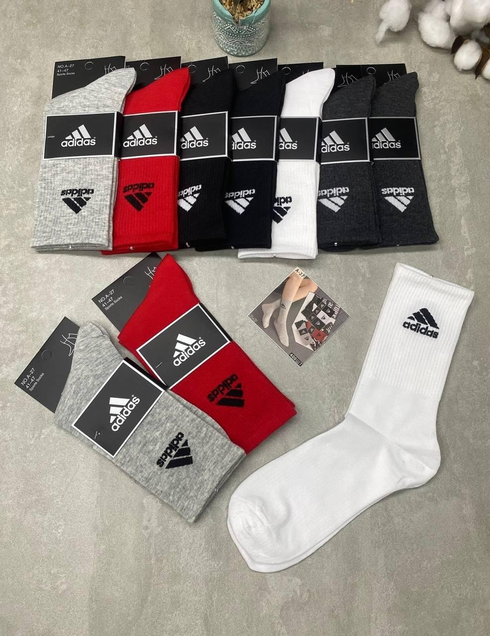 носки мужские 10 пар,мужские носки,носки мужские спортивные,комплект носки мужские,носки adidas набор спортивных носков адидас