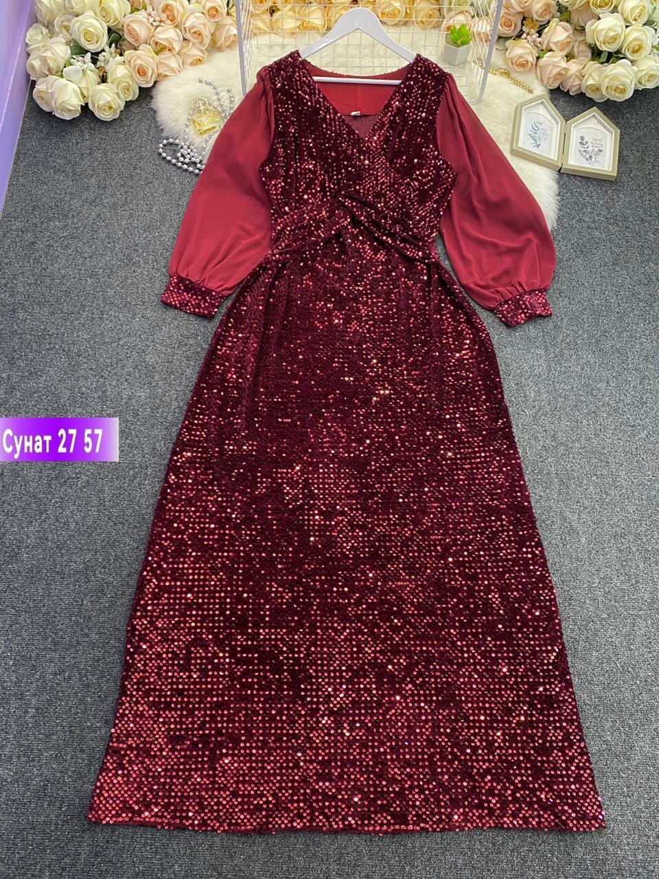 женское вечернее платье больших размеров с,вечернее платье женское,длинное платье вечернее,вечернее платье большие размеры,женское вечернее платье в пол