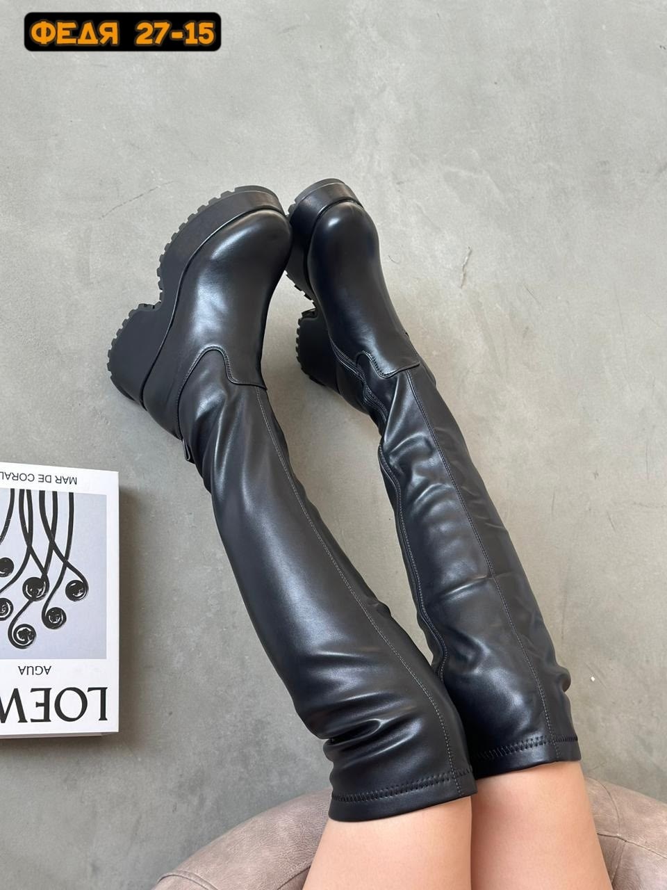 ботфорты женские зимние кожаные,ботфорты женские,сапоги ботфорты,женские сапоги ботфорты,сапоги высокие