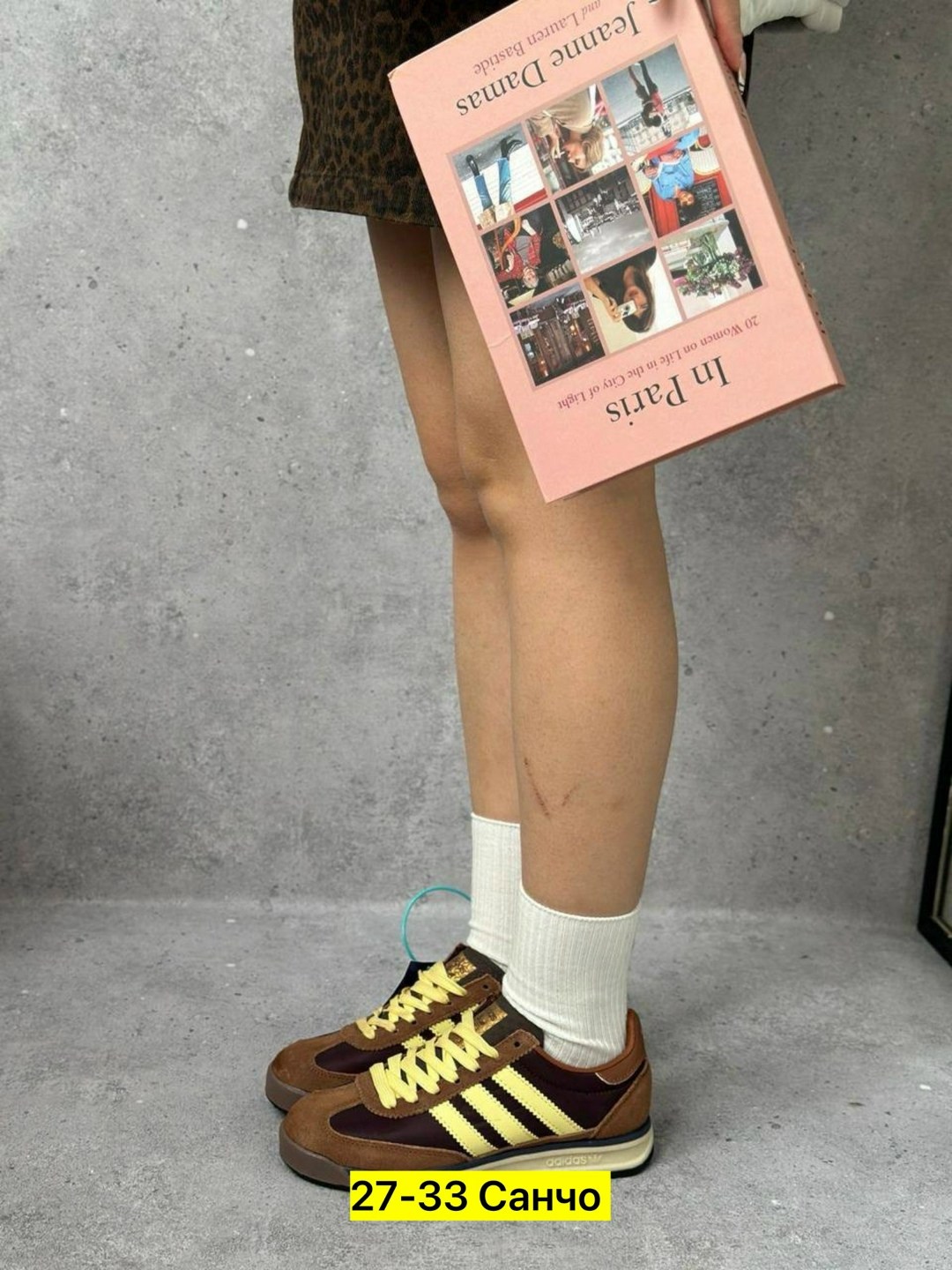 кроссовки adidas,кроссовки женские adidas,кроссовки адидас sl 72 adidas retropy,кроссовки адидас,кроссовки женские адидас sl 72 адидас самба