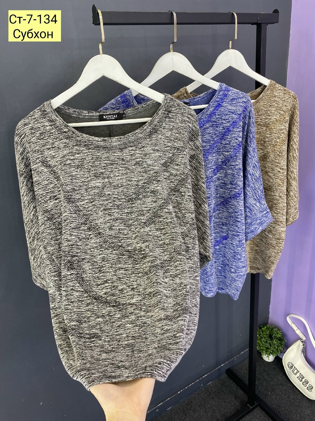 кофта женская,женская кофточка,кофта свитер женский,кофта блузка,кофта туника