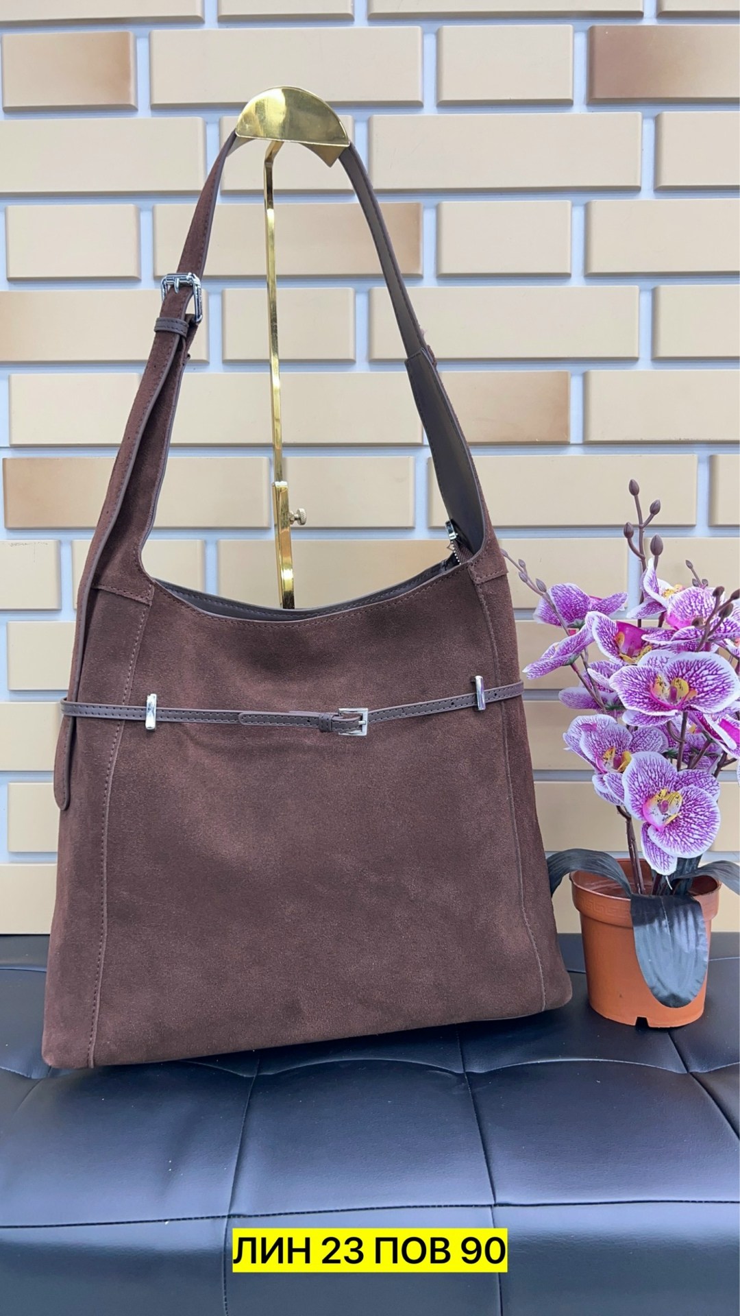 замшевая сумка,сумка замшевая коричневая,сумка замшевая женская,сумка,сумка-тоут женская замшевая