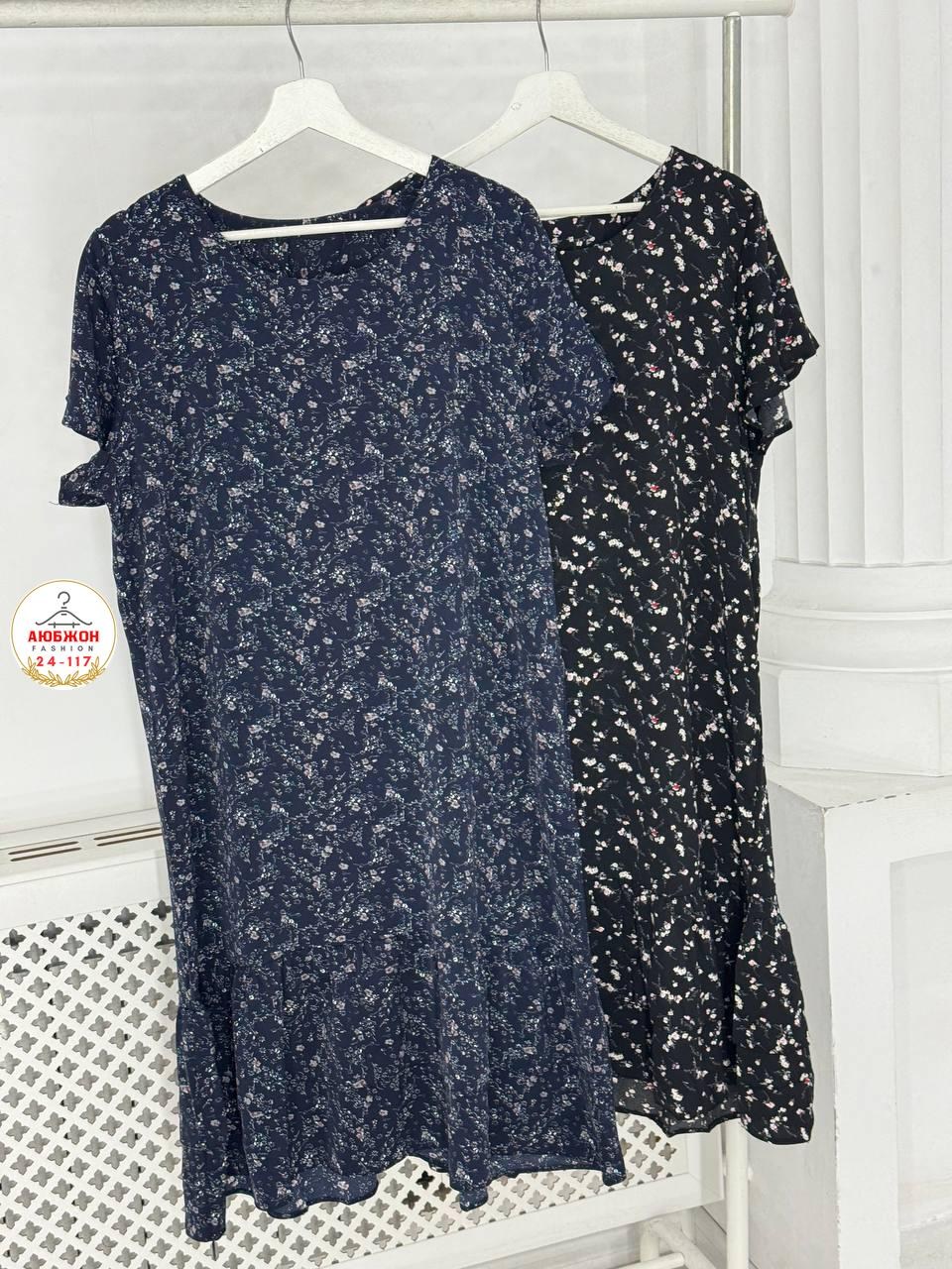 женское платье больших размеров,женское платье,платье шифоновое большие размеры,платье большие размеры,платье женское шифоновое