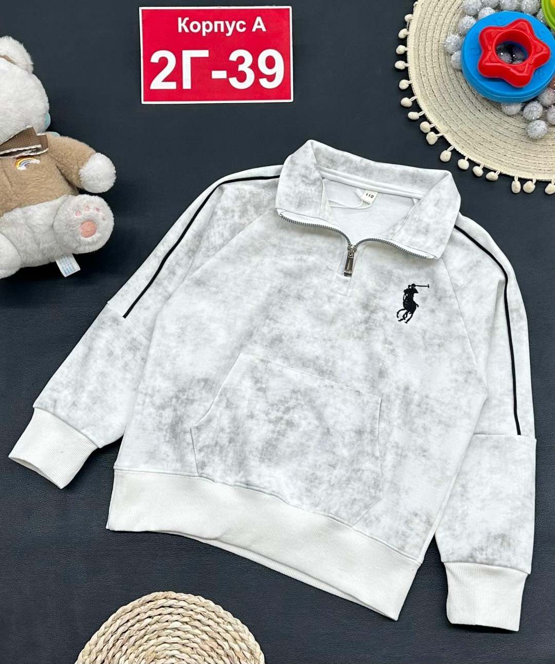 кофта с начесом,детская кофта,толстовка для девочек, ,кофта для мальчиков