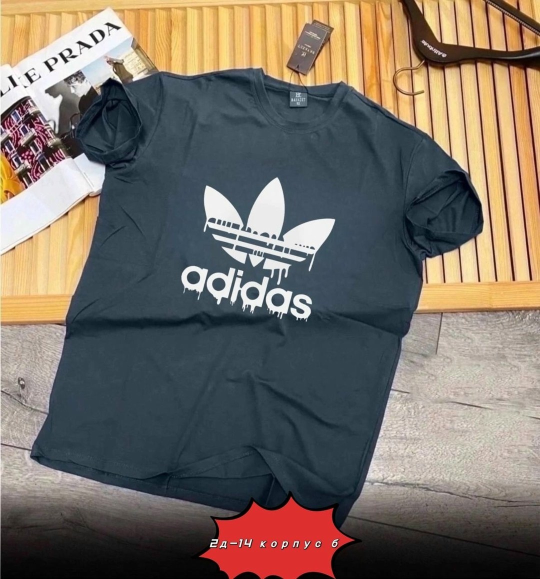 adidas originals adidas,футболки мужские,футболки адидас,футболка мужская adidas,футболки для мальчиков adidas