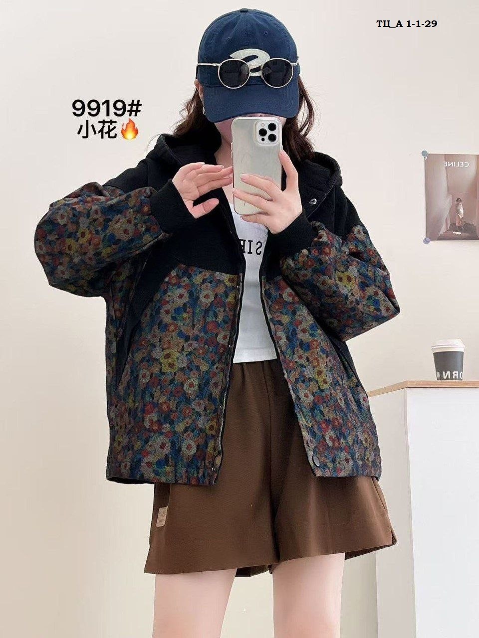 женская куртка,куртка стеганая фуфайка корейская мода lady in style,стеганая куртка,куртка,куртка с принтом