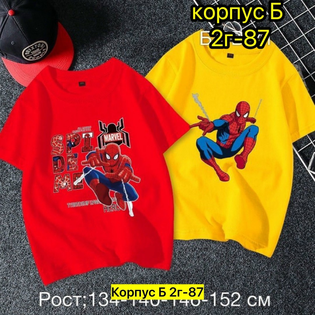 футболки для мальчиков,футболки детские,одежда футболка,футболки мужские,детская футболка