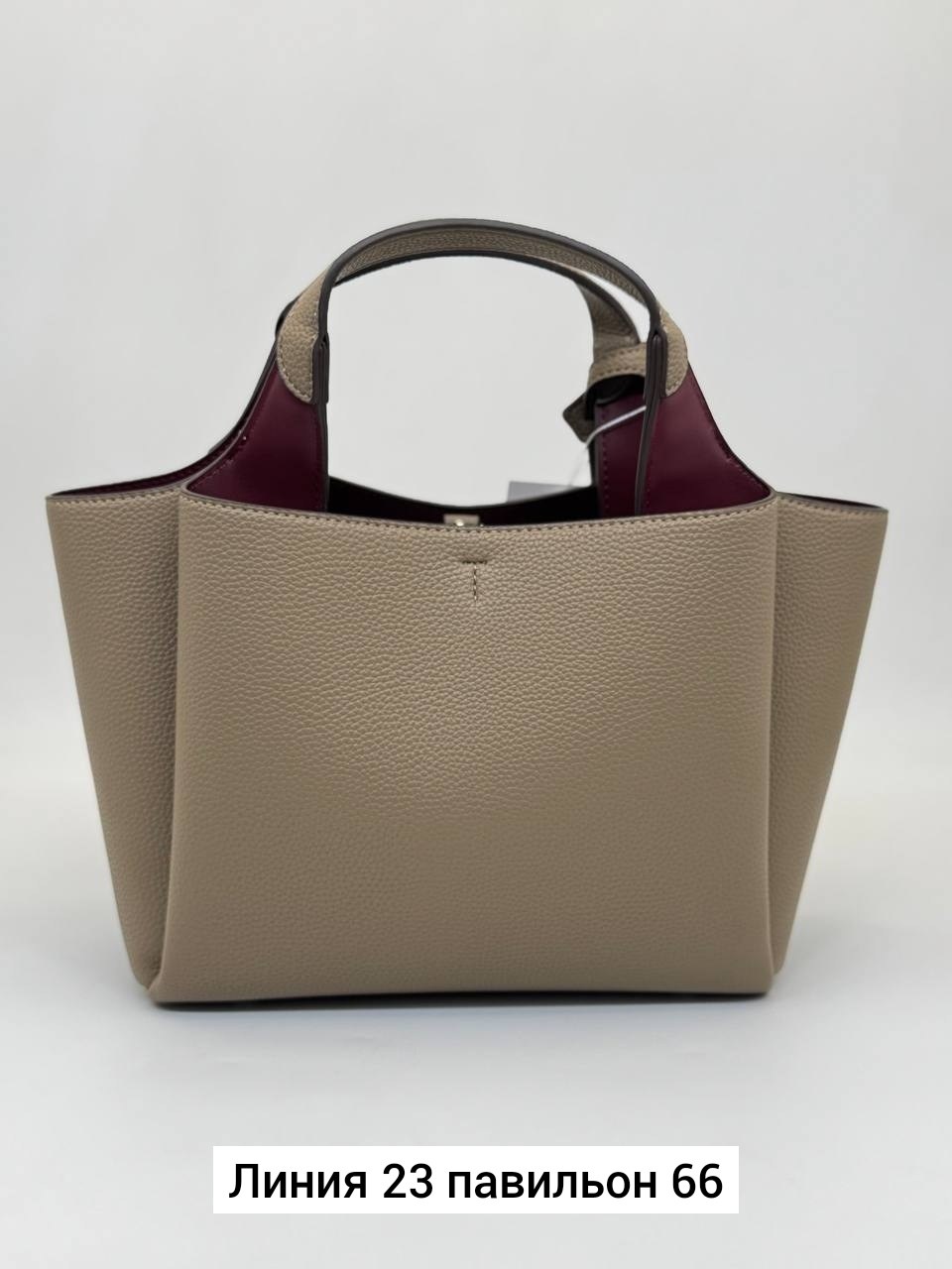 сумки,сумка,женская сумка,сумка модная,стильные сумочки