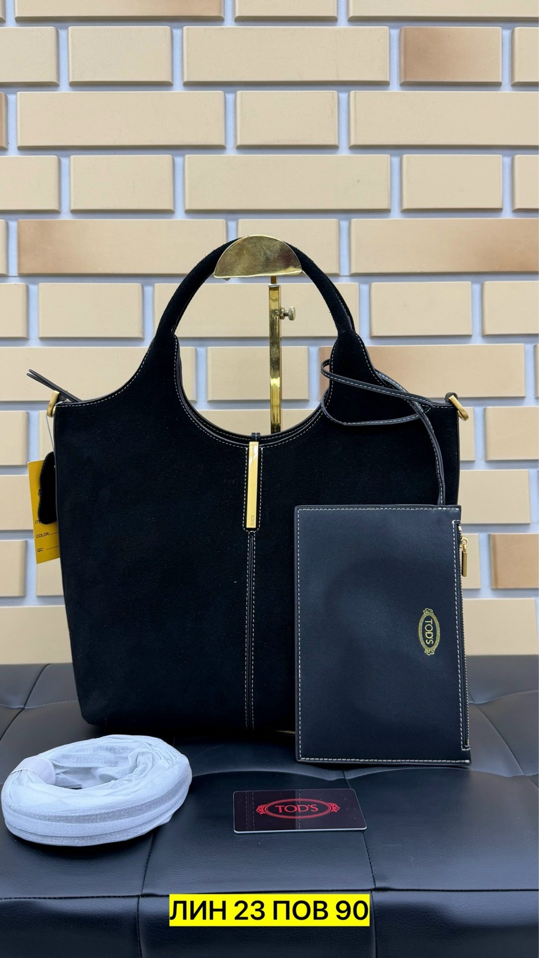 сумка,женская сумка,замшевая сумка,сумки для женщин,замшевая сумка женская