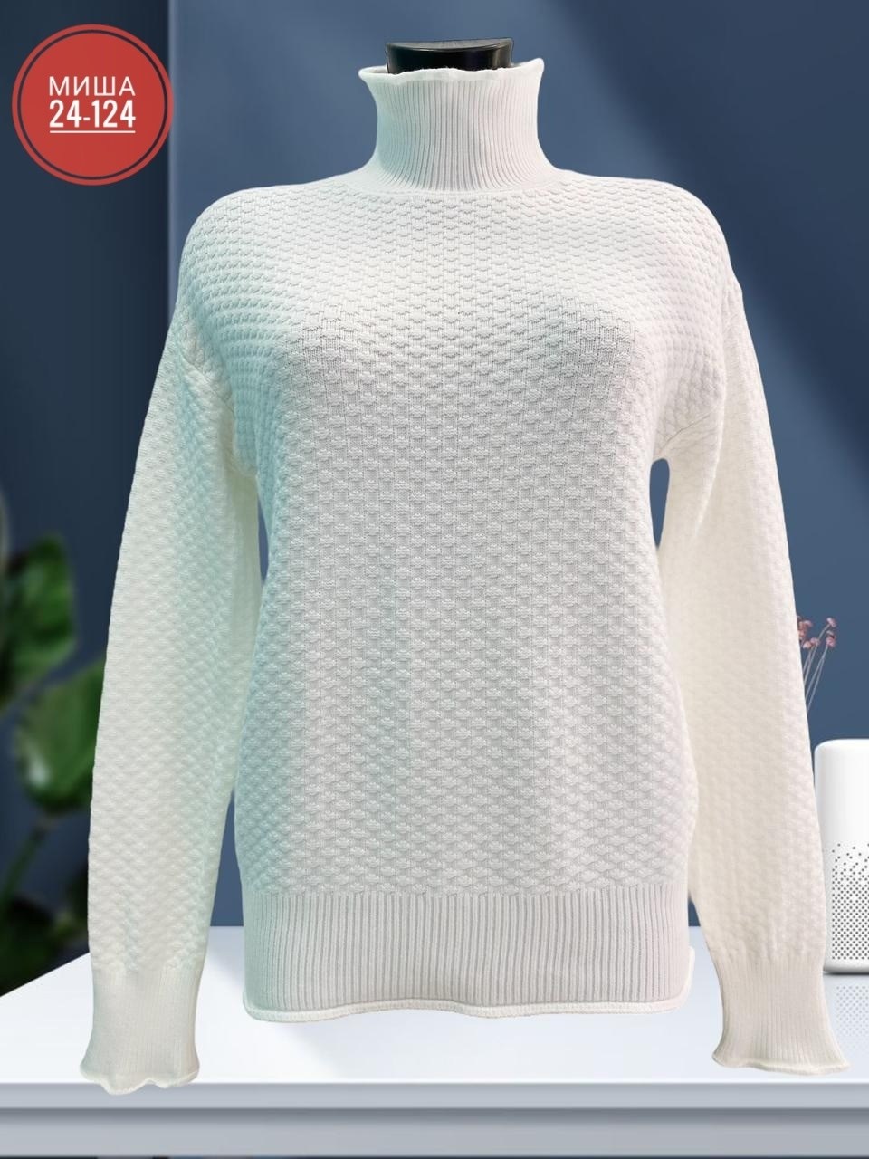 свитер женский,кофта женская,джемпер женский,свитер женский кофта,джемпер женский свитер