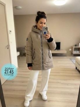 Верхняя одежда